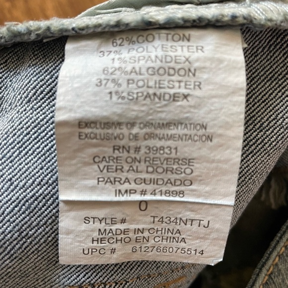 Women’s Jolt Denim shorts - Picture 4 of 4